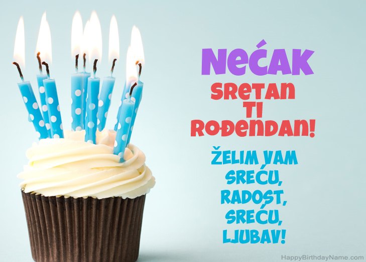 Čestitamo Sretan rođendan Nećak Čestitamo Sretan rođendan Nećak