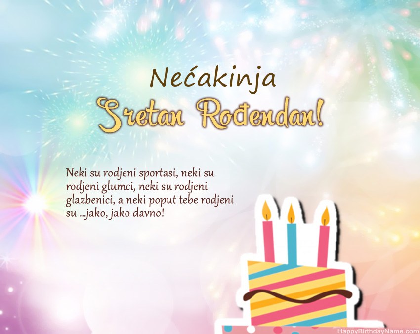 Nećakinja Sretan rođendan u stihovima Nećakinja Sretan rođendan u stihovima