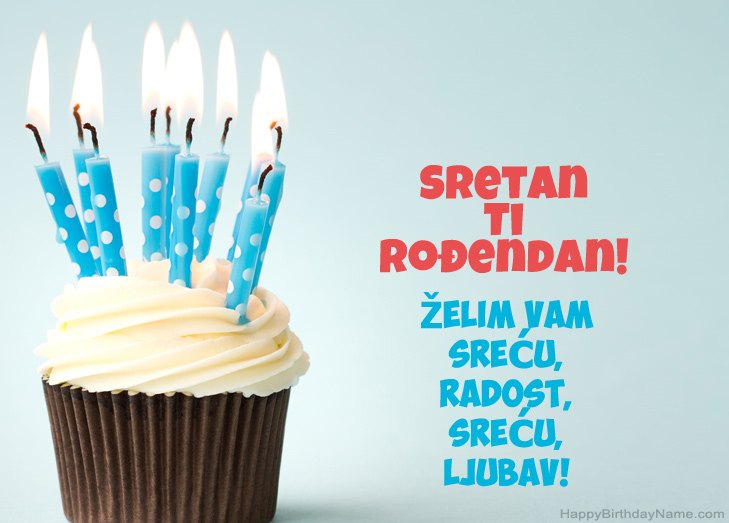 Čestitamo za sretan rođendan