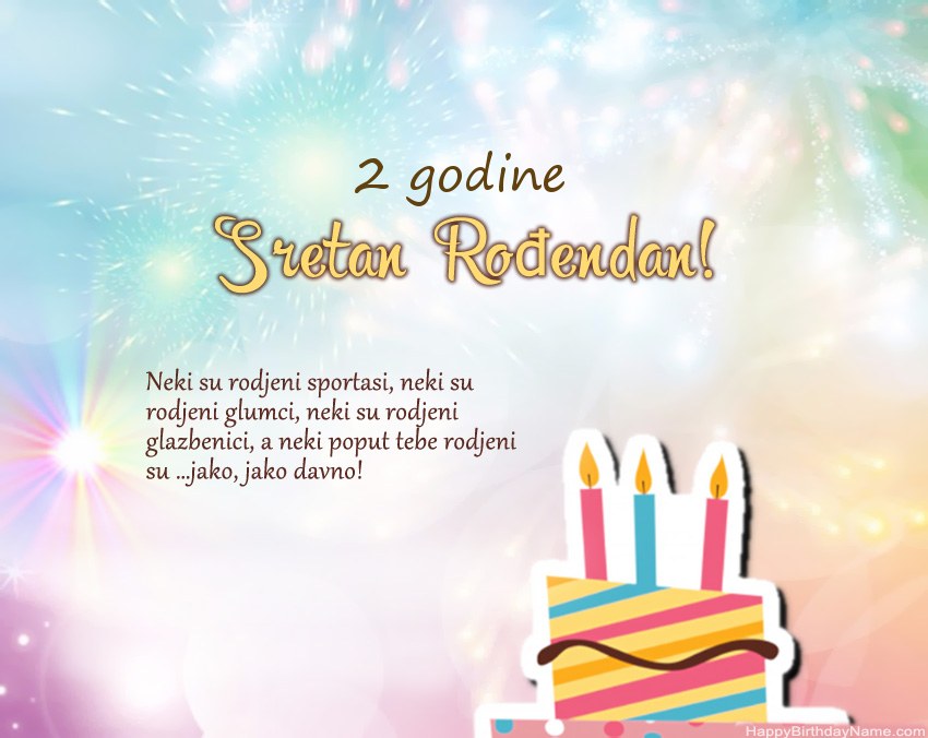 2 godine stara djevojčica Sretan rođendan u stihovima