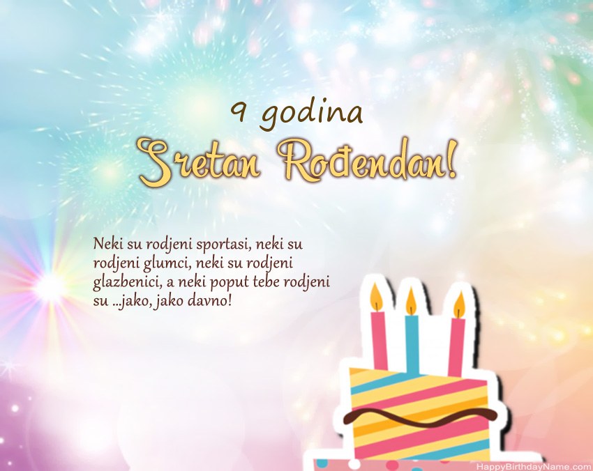 Djevojčica stara 9 godina Sretan rođendan u stihovima Djevojčica stara 9 godina Sretan rođendan u stihovima