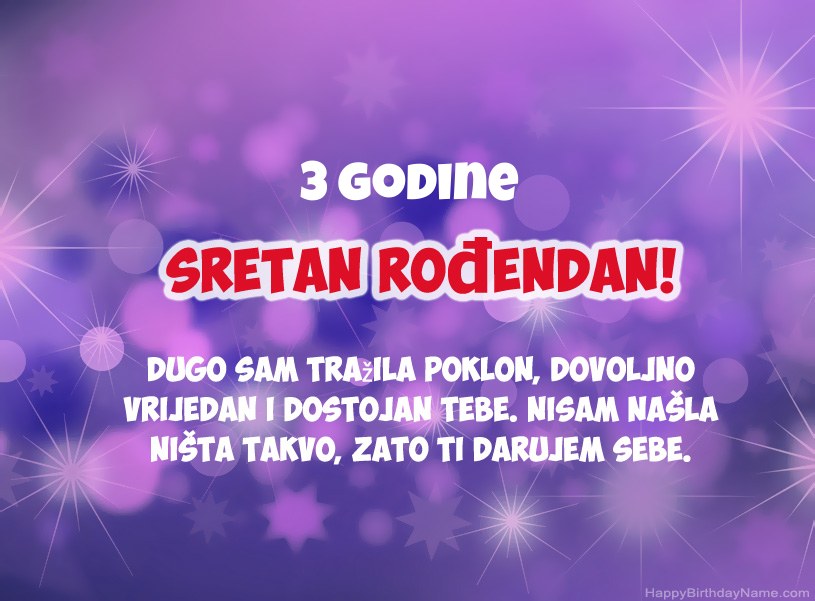 Prekrasne slike za Happy Birthday Dječak star 3 godine