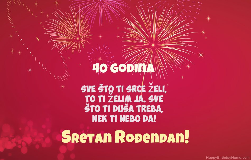 40 godina star čovjek Sretan rođendan, prekrasne pjesme 40 godina star čovjek Sretan rođendan, prekrasne pjesme