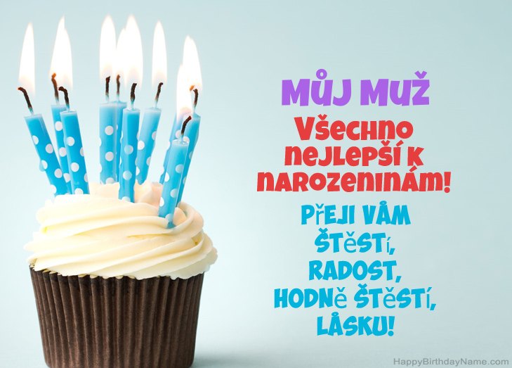 Gratulujeme k narozeninám Můj Muž Gratulujeme k narozeninám Můj Muž
