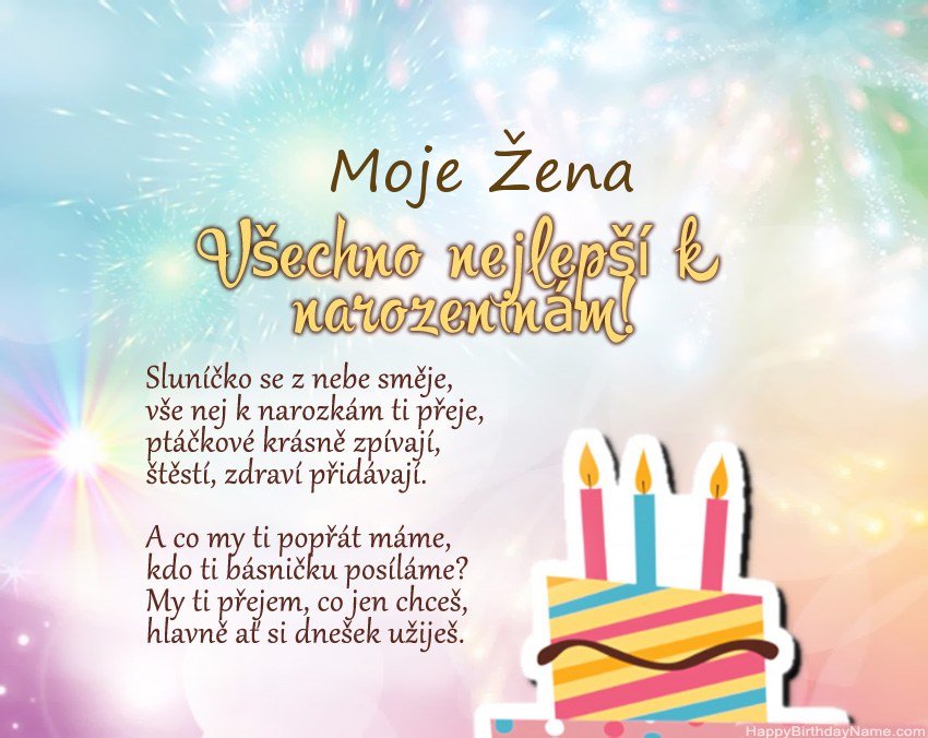 Moje Žena Všechno nejlepší k narozeninám ve verši Moje Žena Všechno nejlepší k narozeninám ve verši