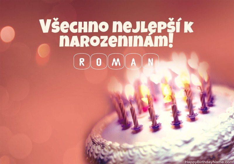 Všechno nejlepší k narozeninám Roman obrázky