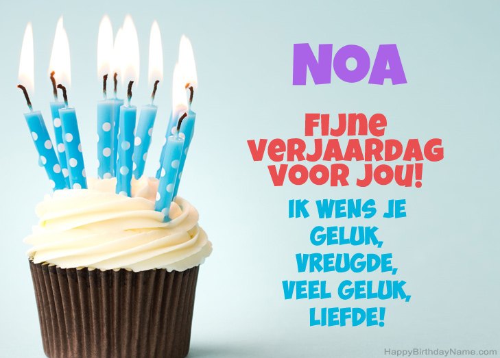 Gefeliciteerd met Fijne verjaardag van Noa Gefeliciteerd met Fijne verjaardag van Noa