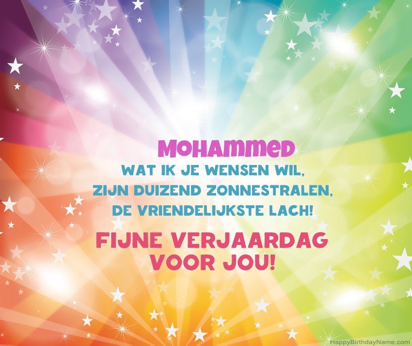 Mooie gelukkige verjaardagskaarten voor Mohammed