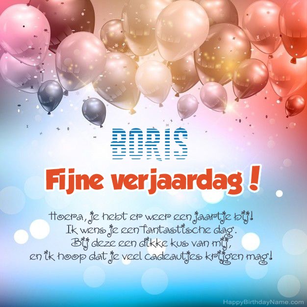 Gedichten op verjaardag voor Boris Gedichten op verjaardag voor Boris