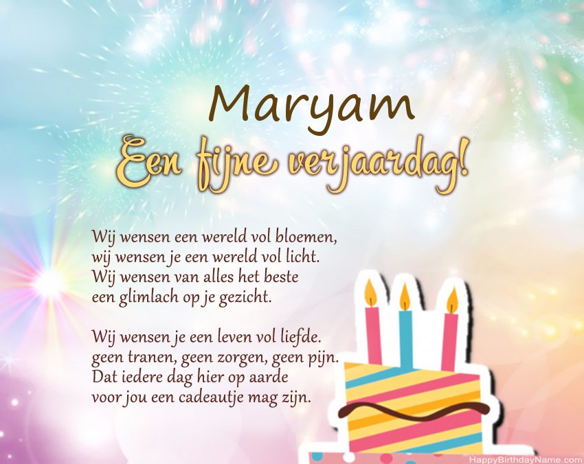 Fijne verjaardag Maryam in vers Fijne verjaardag Maryam in vers