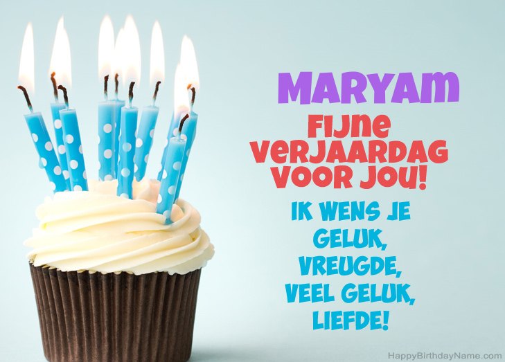Gefeliciteerd met Fijne verjaardag van Maryam Gefeliciteerd met Fijne verjaardag van Maryam