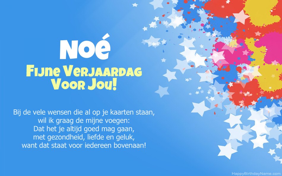 Gefeliciteerd met de verjaardag van Noé Gefeliciteerd met de verjaardag van Noé
