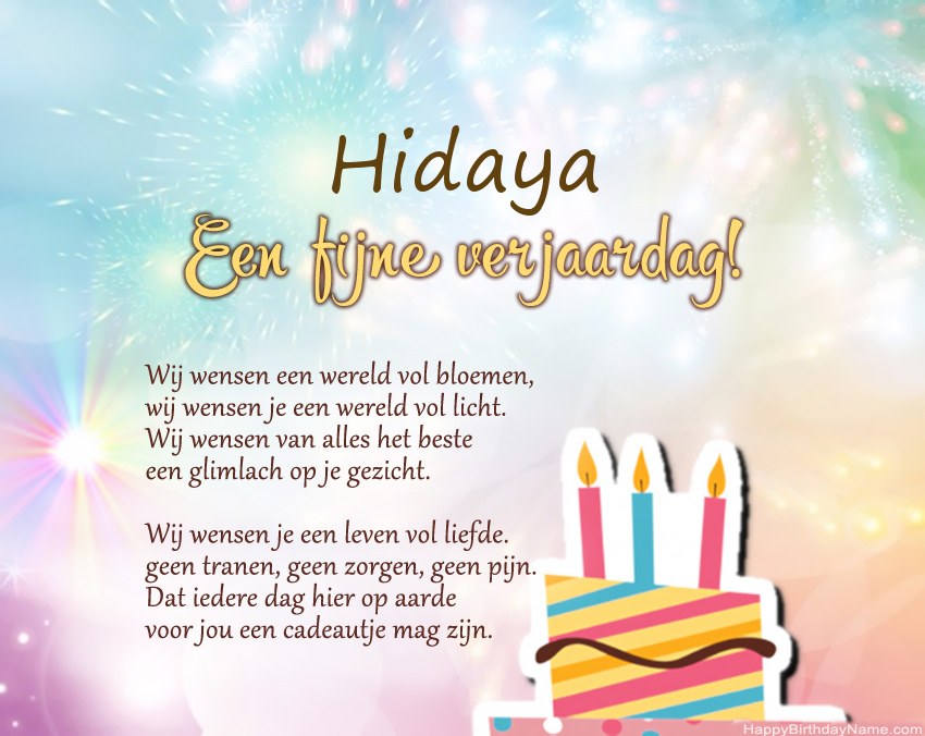 Fijne verjaardag Hidaya in vers Fijne verjaardag Hidaya in vers