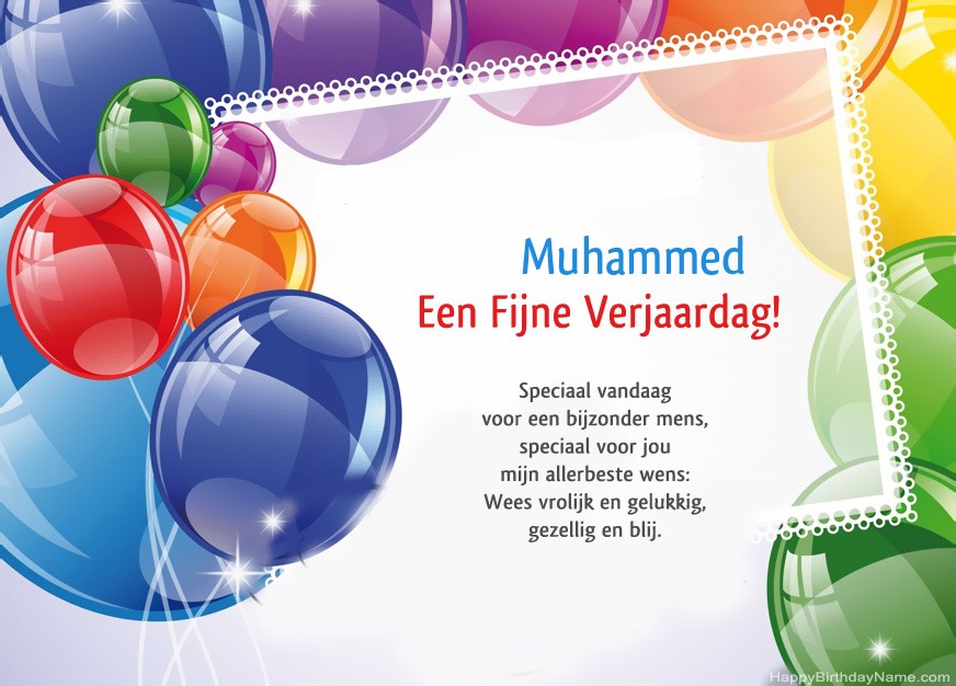 Gelukkige verjaardag Muhammed! Gelukkige verjaardag Muhammed!